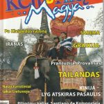 "Kelionių magija", 2008/4