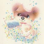 Atvirukas "Sveikinu mamytę"