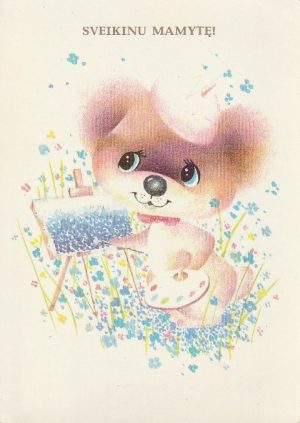 Atvirukas "Sveikinu mamytę"