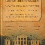 Kalbos ir literatūros keliu