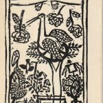 Sigitas Geda. Strazdas