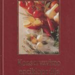 Konservavimo enciklopedija