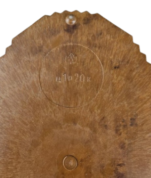 Papuošalų dėžutė - Image 4