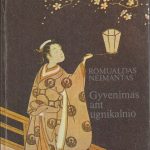 R. Neimantas. Gyvenimas ant ugnikalnio