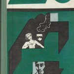 B. Rainovas. Didysis liūdesys