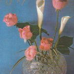 Atvirukas „Kovo 8″, 1976