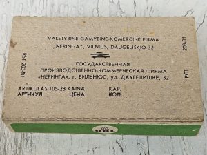 Sąvaržėlės dėžutėje - Image 3