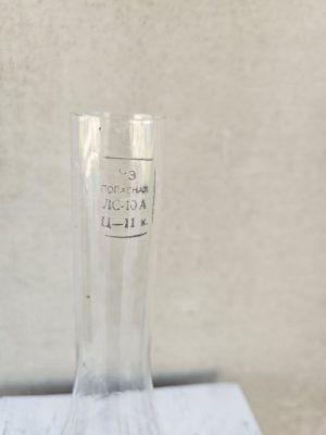 Žibalinės lempos stiklas - Image 2