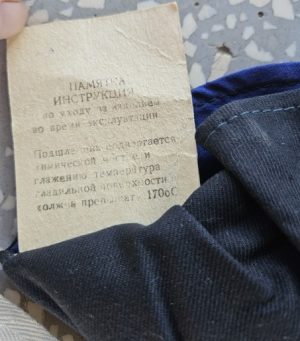 Žieminė darbinė kepurė - Image 4