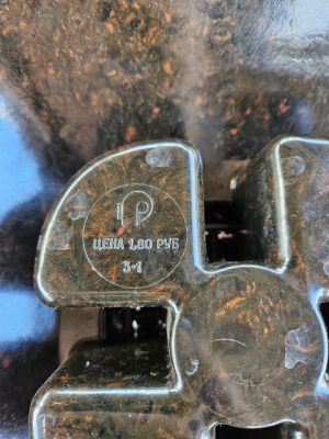 Plastikinis stovas eglutei - Image 4