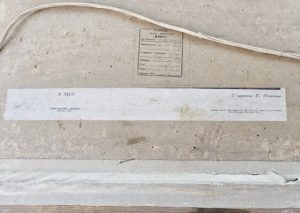 Paveikslas "Miške" - Image 3