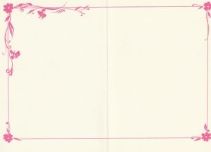 Atvirukas "Su gimimo diena" (rusų k.), 1987 - Image 3