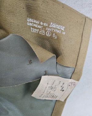 Vyriškas darbinis lietpaltis ("ploščius" ), 1990 - Image 4