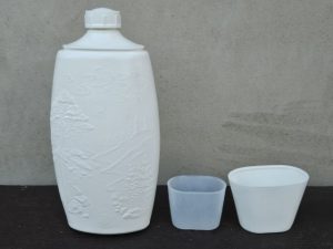 Plastikinė gertuvė - Image 3