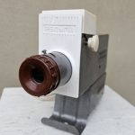 Projektorius „РАДУГА”