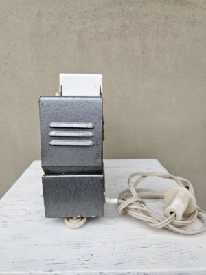 Projektorius „РАДУГА” - Image 3