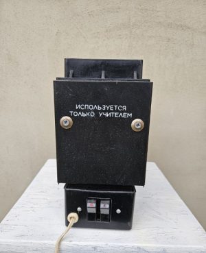 Diafilmų projektorius - Image 3