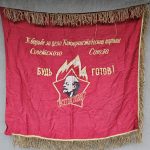 Tarybinė pionierių vėliava