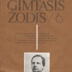 Gimtasis žodis 1993/6